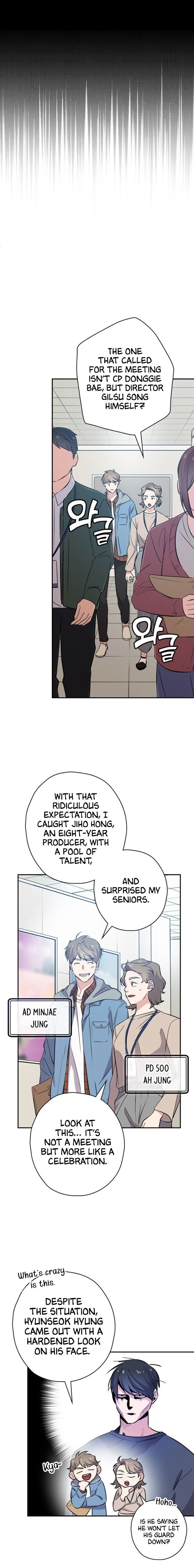 King of Drama Chapter 18 - Page 19