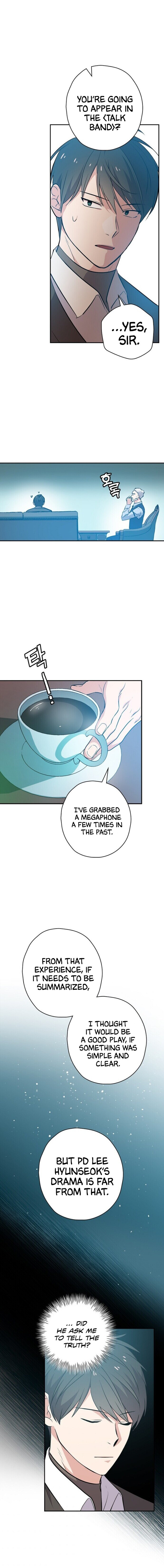 King of Drama Chapter 21 - Page 15