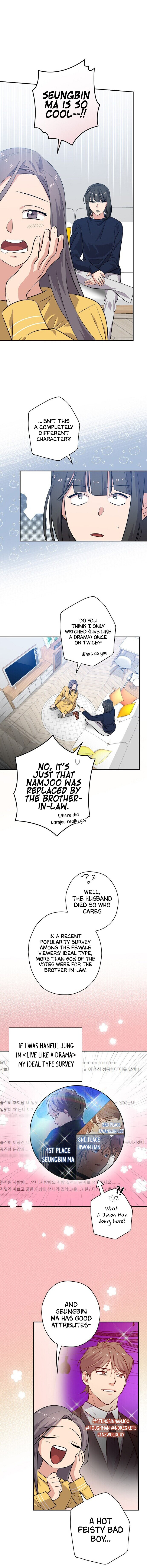 King of Drama Chapter 30 - Page 4