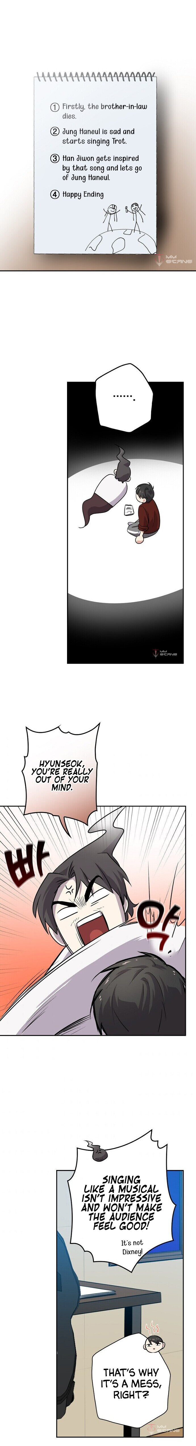 King of Drama Chapter 30 - Page 7