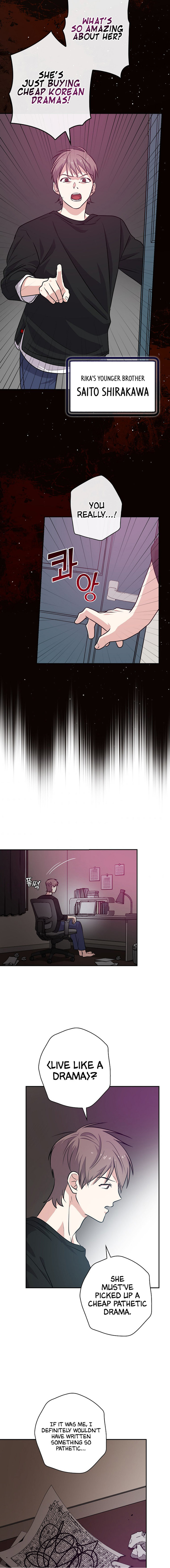 King of Drama Chapter 33 - Page 7