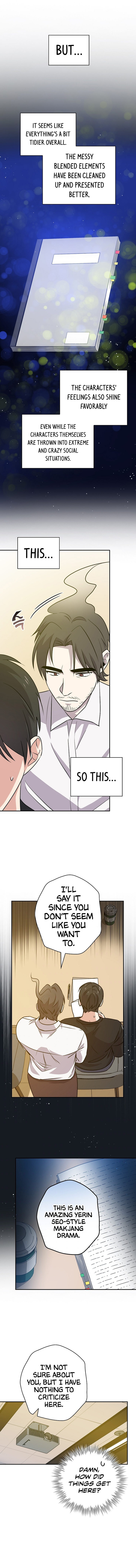 King of Drama Chapter 44 - Page 11