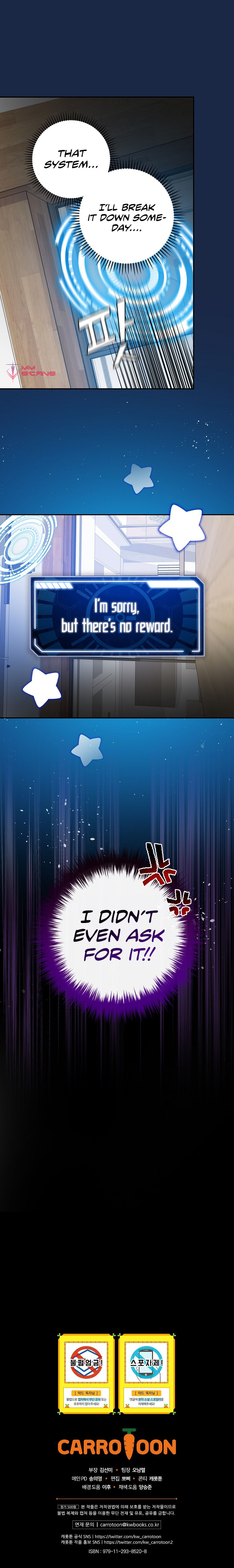 King of Drama Chapter 62 - Page 13