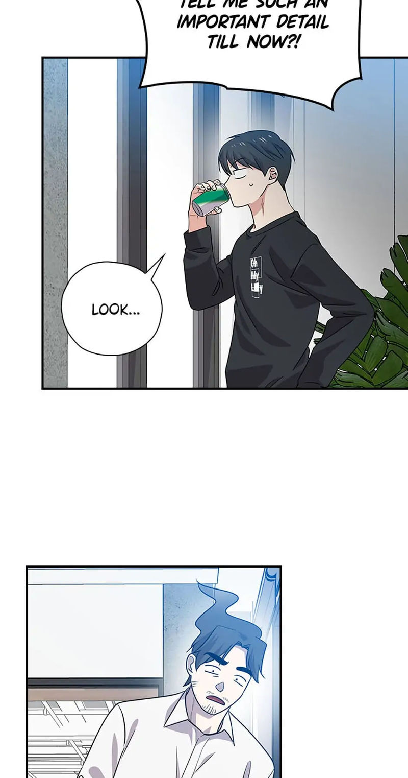 King of Drama Chapter 72 - Page 5