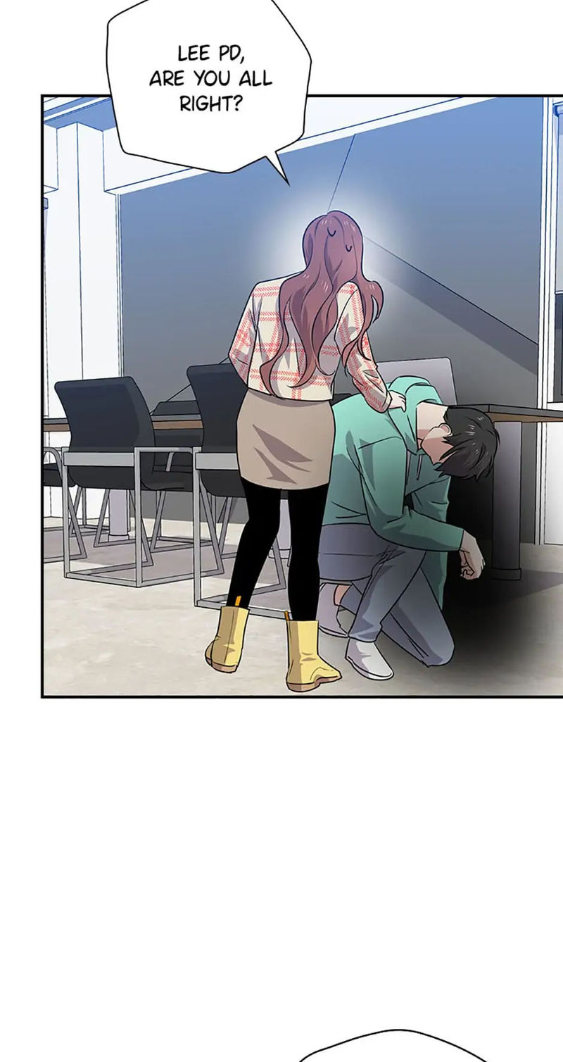 King of Drama Chapter 72 - Page 57