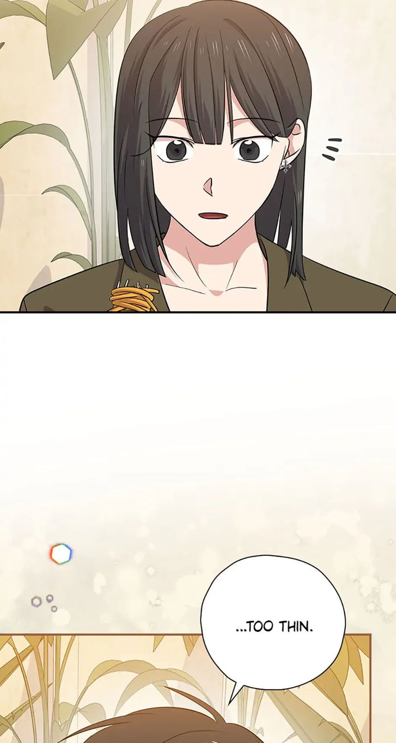 King of Drama Chapter 73 - Page 46