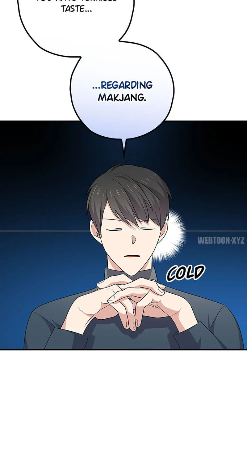 King of Drama Chapter 92 - Page 50