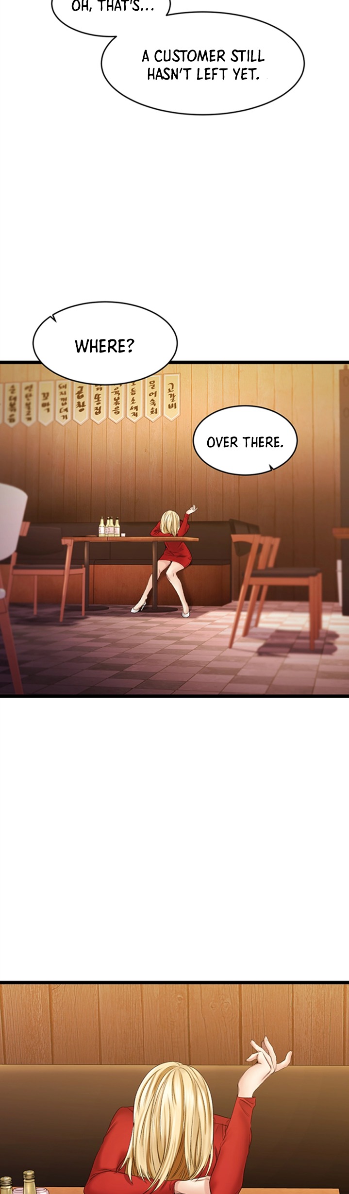 My female friend who crossed the line Chapter 1 - Page 58