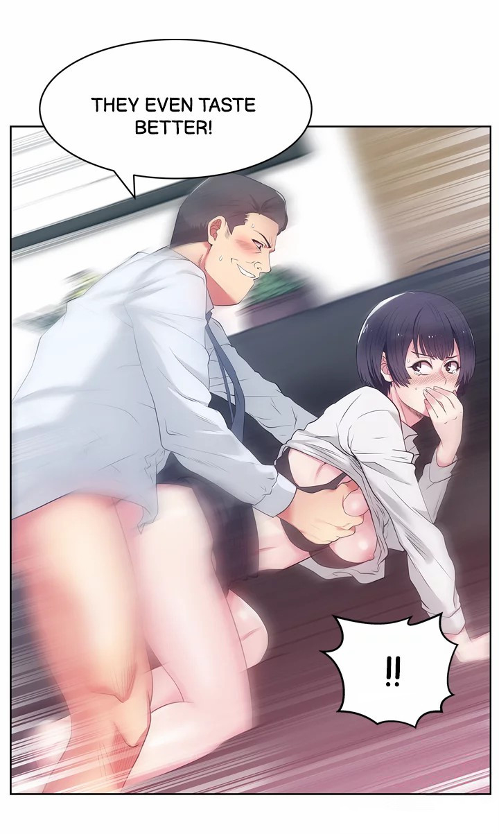 My Wife’s Friend Chapter 14 - Page 2