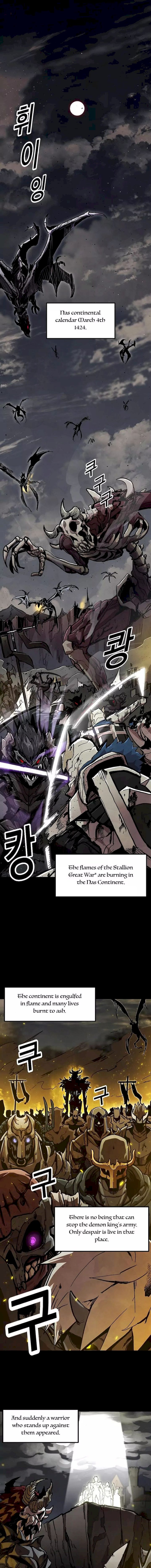 Solo Bug Player Chapter 1 - Page 1