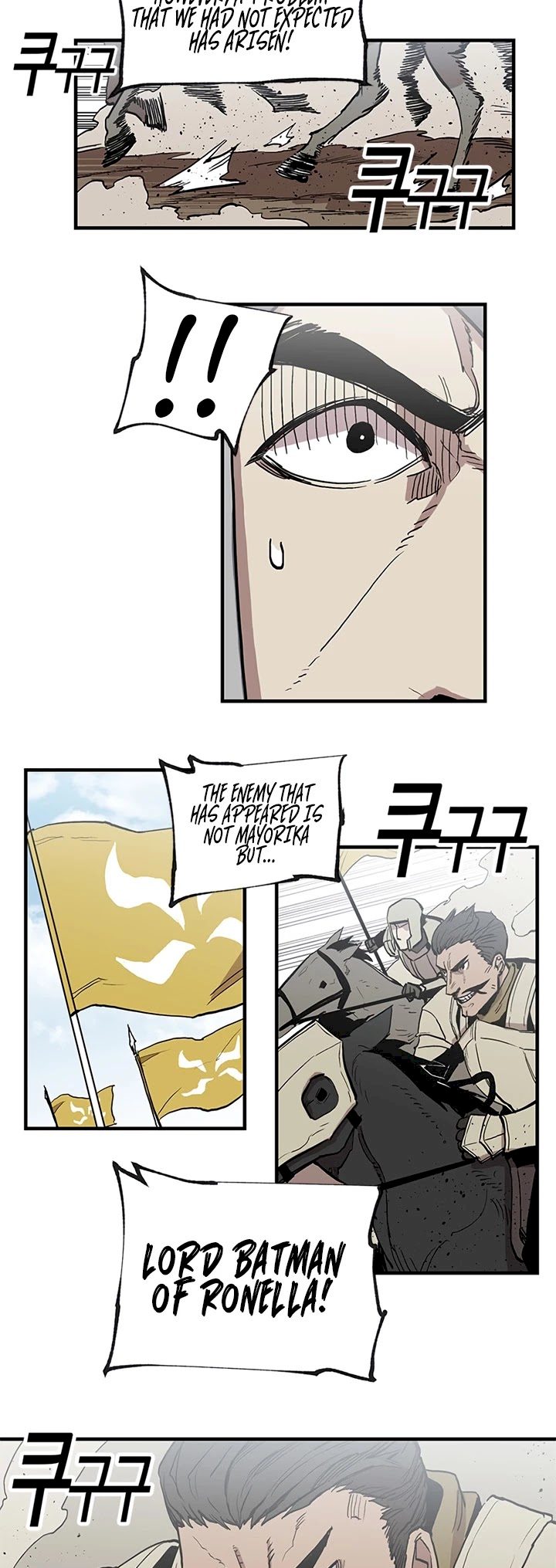 Solo Bug Player Chapter 18 - Page 18