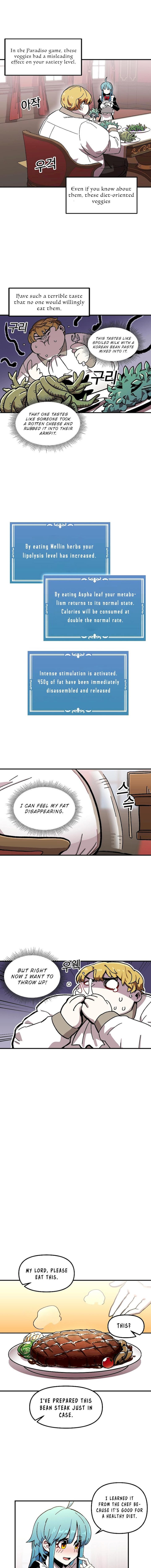 Solo Bug Player Chapter 2 - Page 12