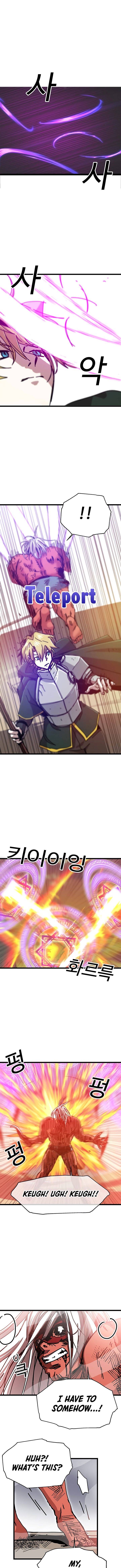 Solo Bug Player Chapter 61 - Page 6