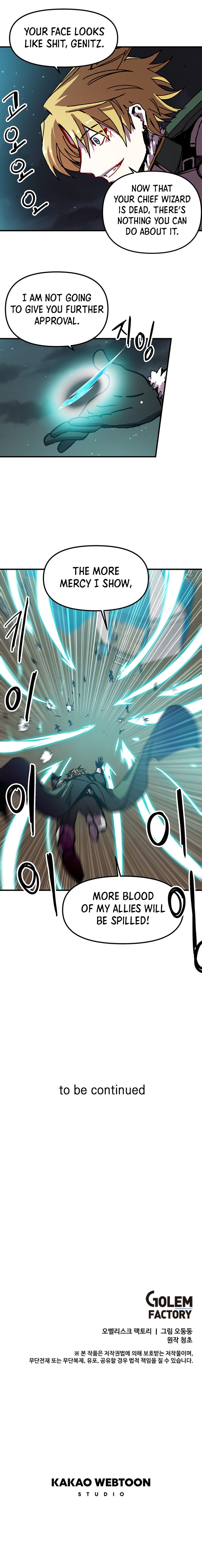 Solo Bug Player Chapter 82 - Page 13