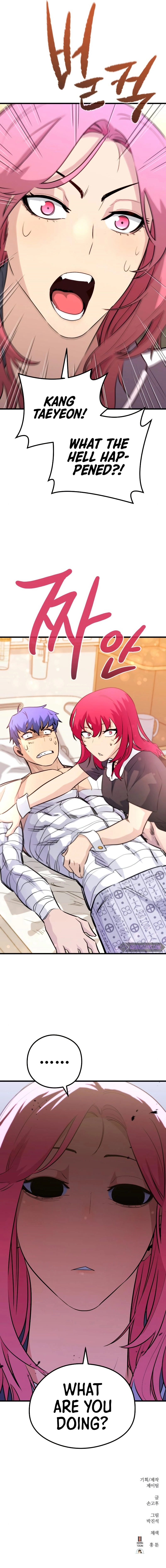 Demonic Spirit King Chapter 30 - Page 13