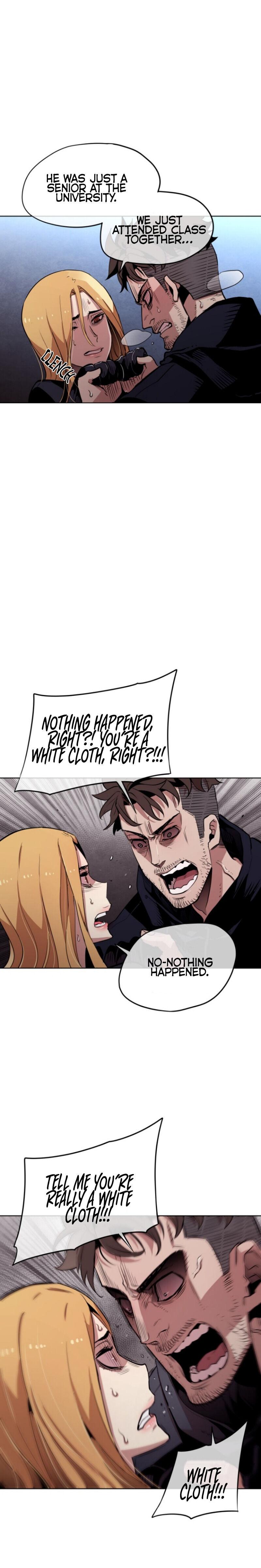 Ex vs. Stalker Chapter 17 - Page 15