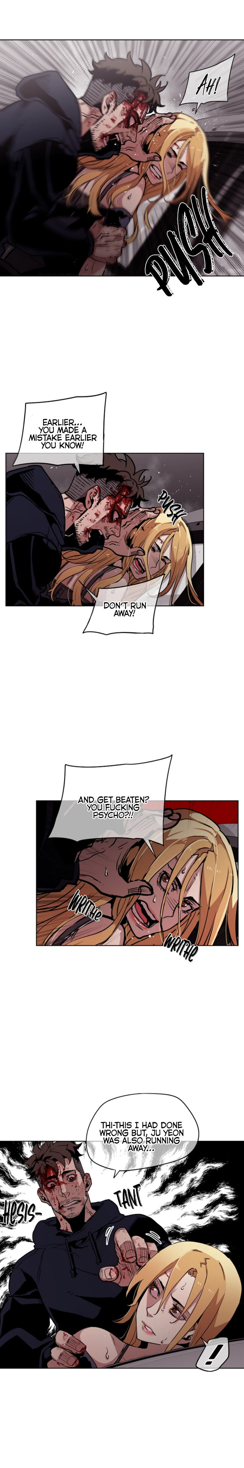 Ex vs. Stalker Chapter 23 - Page 17