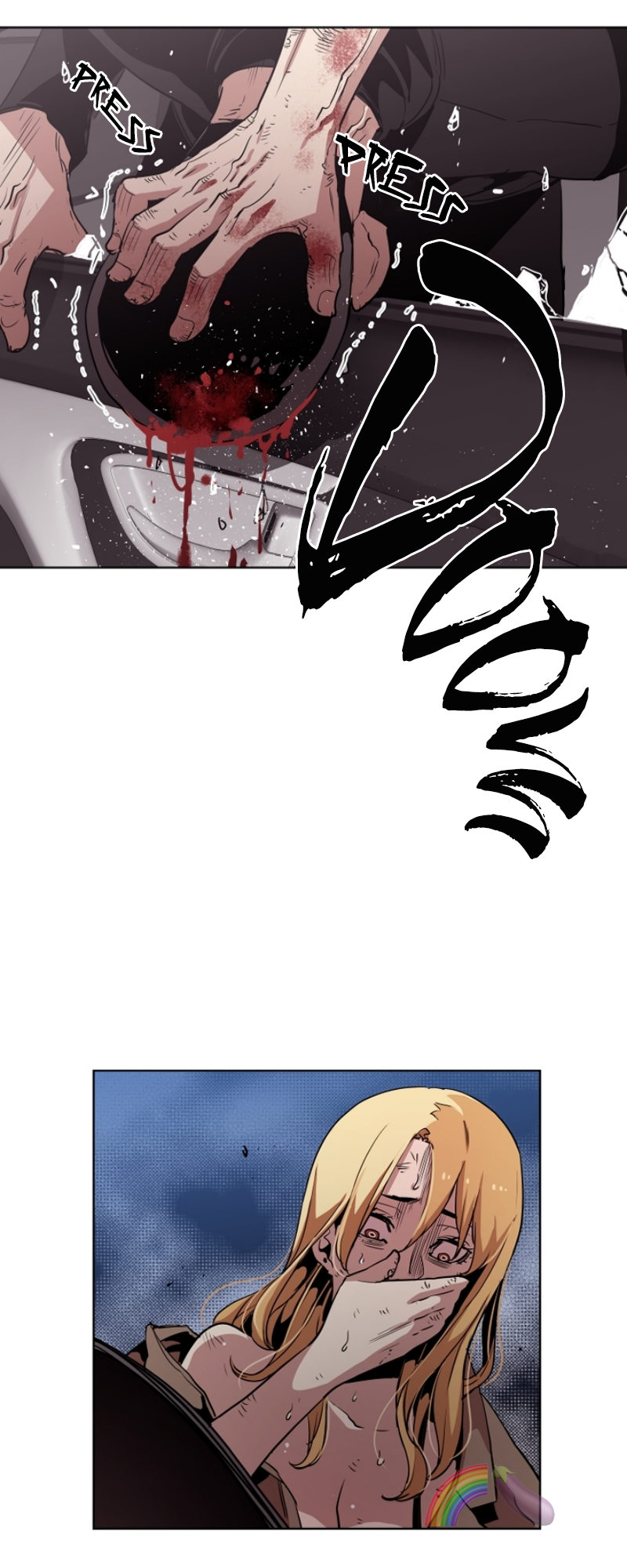 Ex vs. Stalker Chapter 32 - Page 42