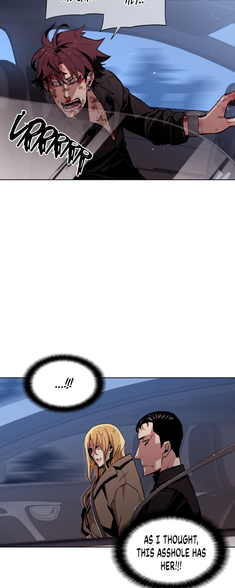 Ex vs. Stalker Chapter 32 - Page 9