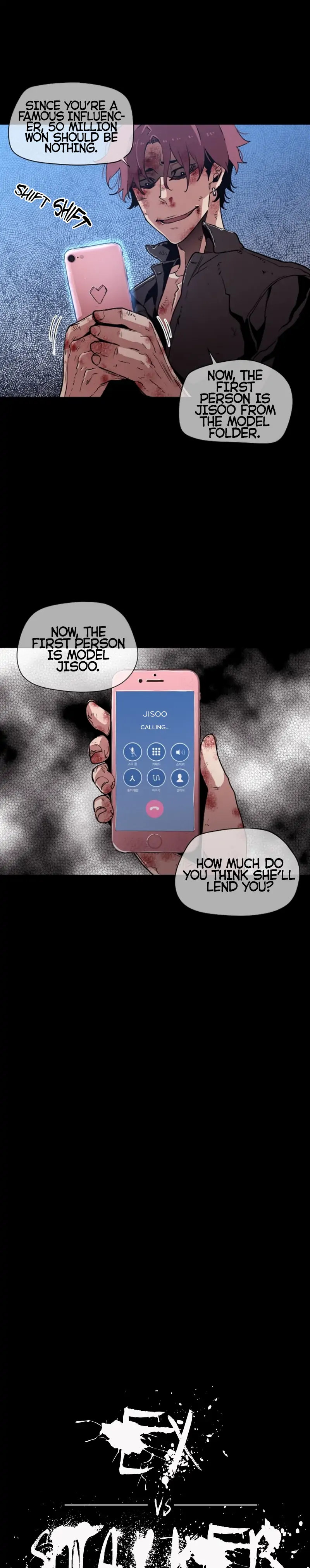 Ex vs. Stalker Chapter 34 - Page 3