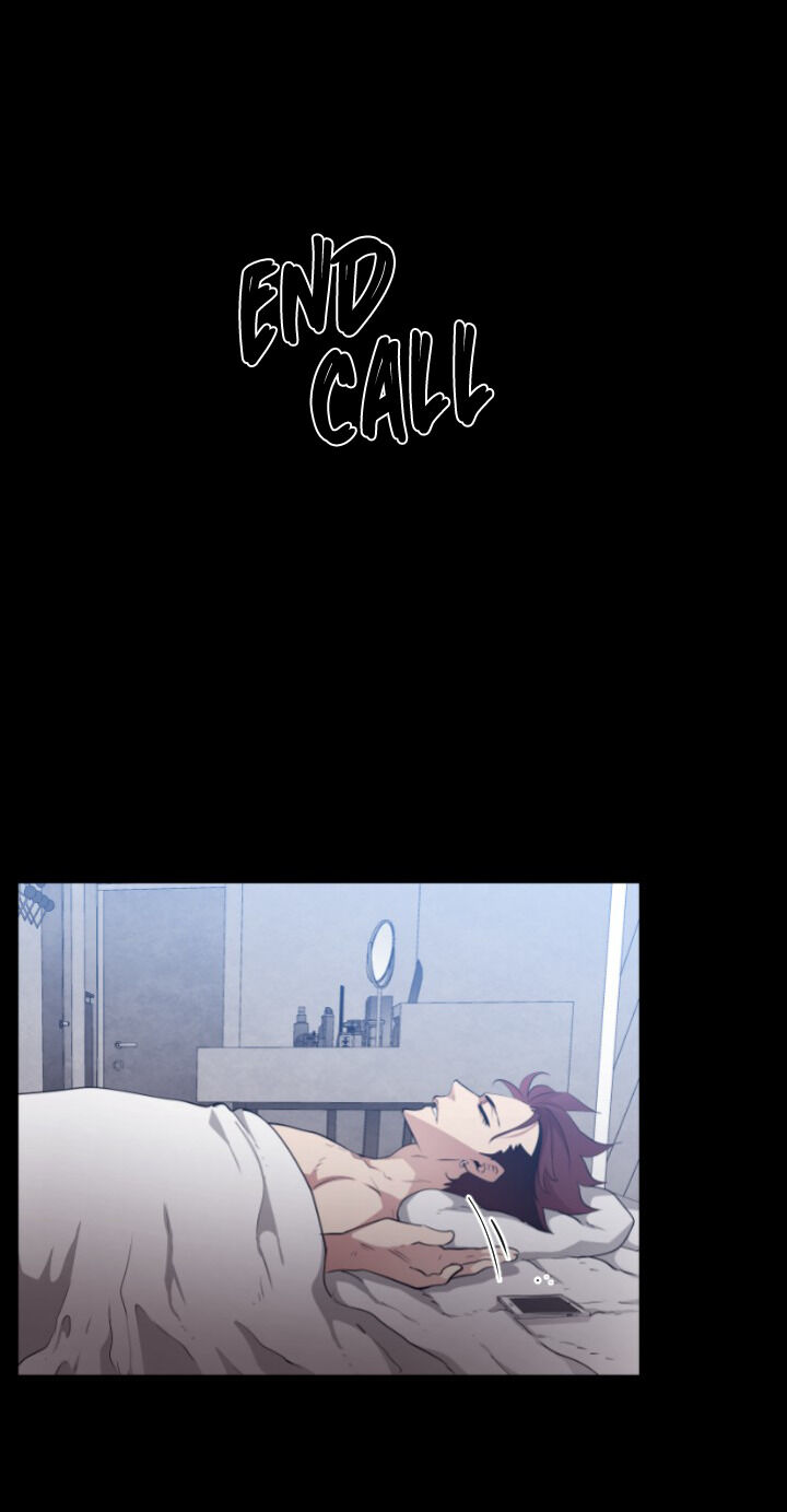 Ex vs. Stalker Chapter 4 - Page 27