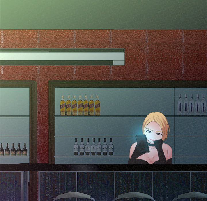 Milk Therapy Chapter 40 - Page 14