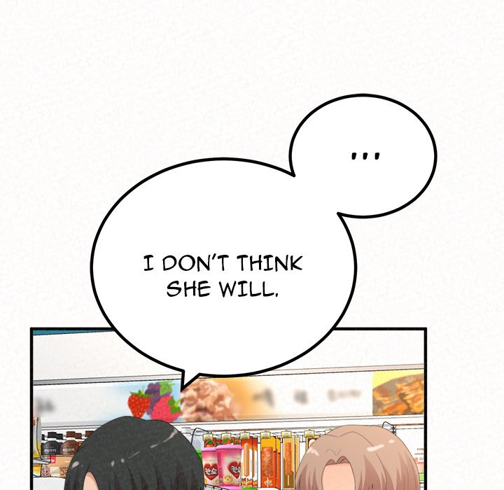 Milk Therapy Chapter 42 - Page 127