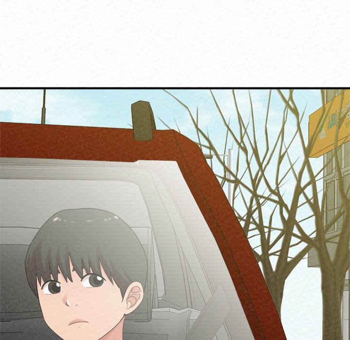 Milk Therapy Chapter 50 - Page 197