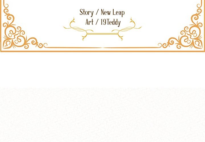 Milk Therapy Chapter 9 - Page 2