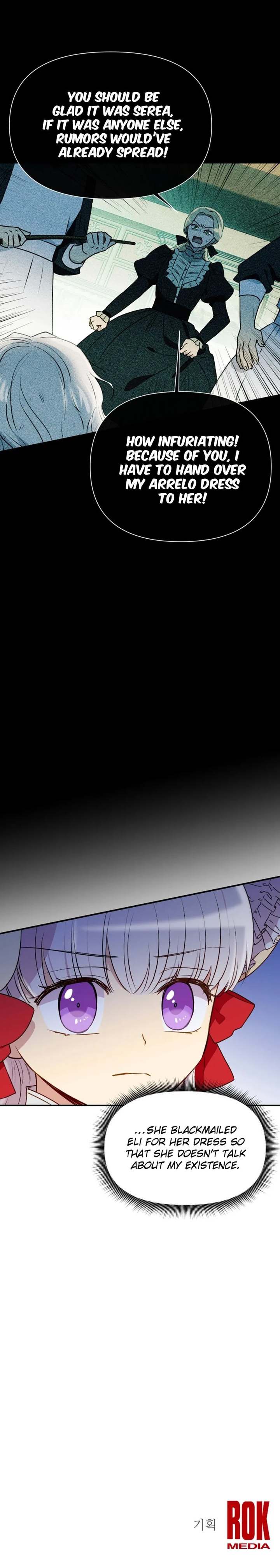 The Monster Duchess And Contract Princess Chapter 49 - Page 19