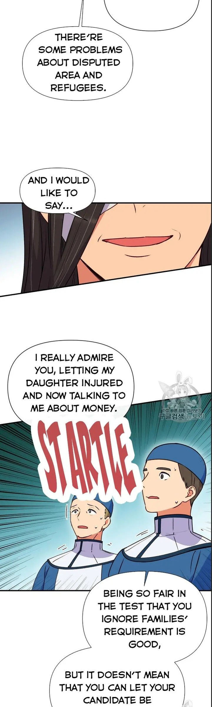 The Monster Duchess And Contract Princess Chapter 76.5 - Page 8