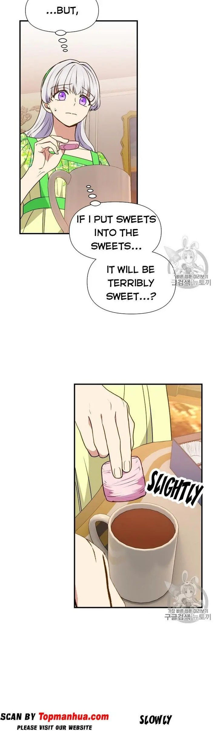 The Monster Duchess And Contract Princess Chapter 81 - Page 22