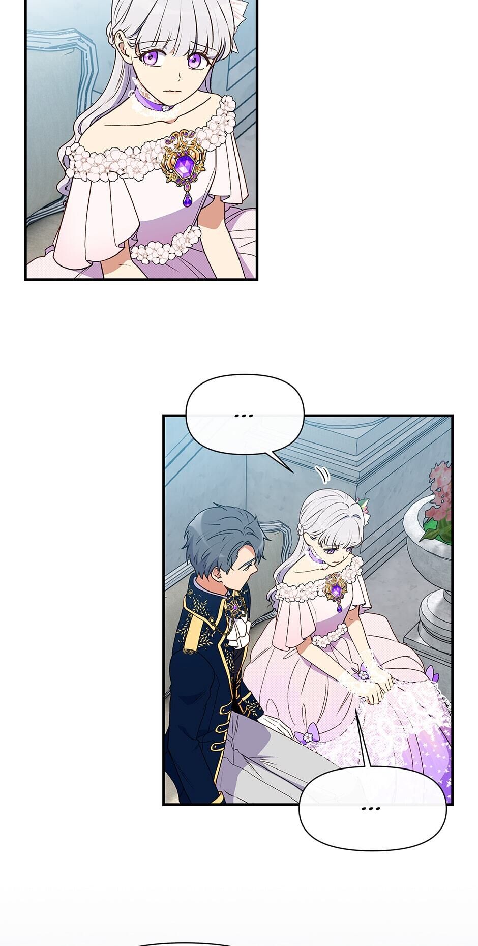 The Monster Duchess And Contract Princess Chapter 89 - Page 13