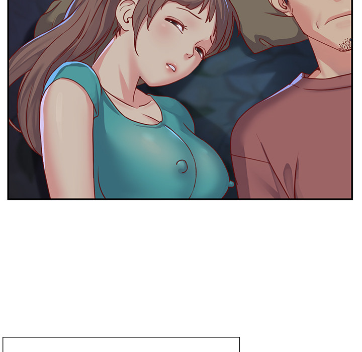 Not One, But Two Chapter 2 - Page 11