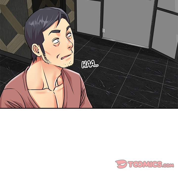 Not One, But Two Chapter 38 - Page 70