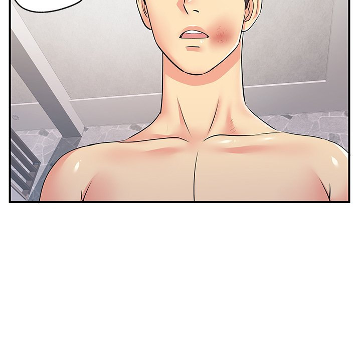 Single Again Chapter 23 - Page 52