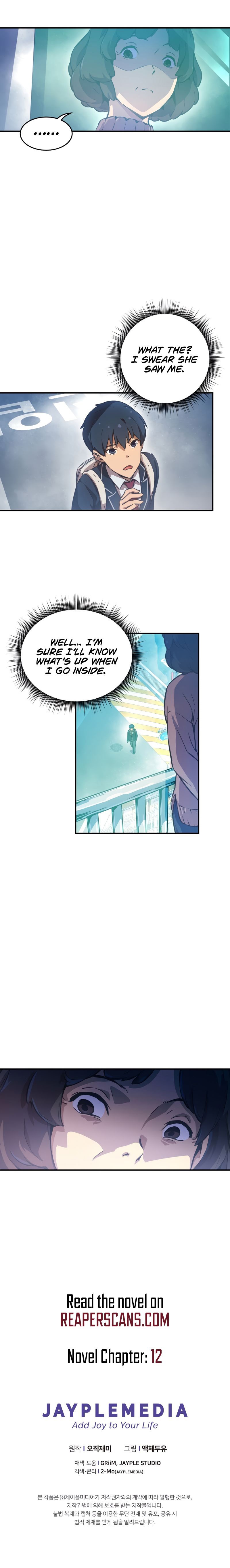 Ghost Story Club Chapter 13 - Page 9