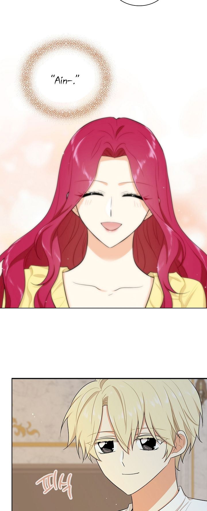 I Became the Villain’s Mother Chapter 18 - Page 19