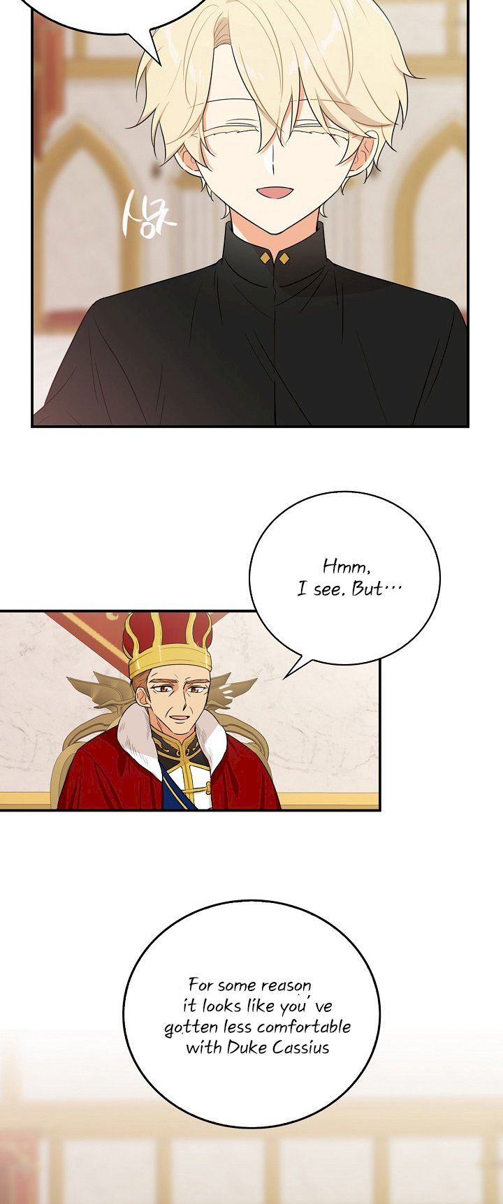 I Became the Villain’s Mother Chapter 19 - Page 11