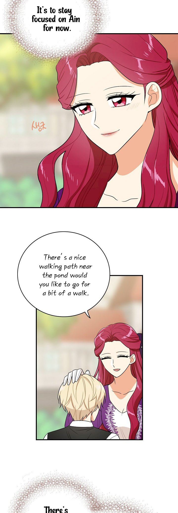 I Became the Villain’s Mother Chapter 21 - Page 30