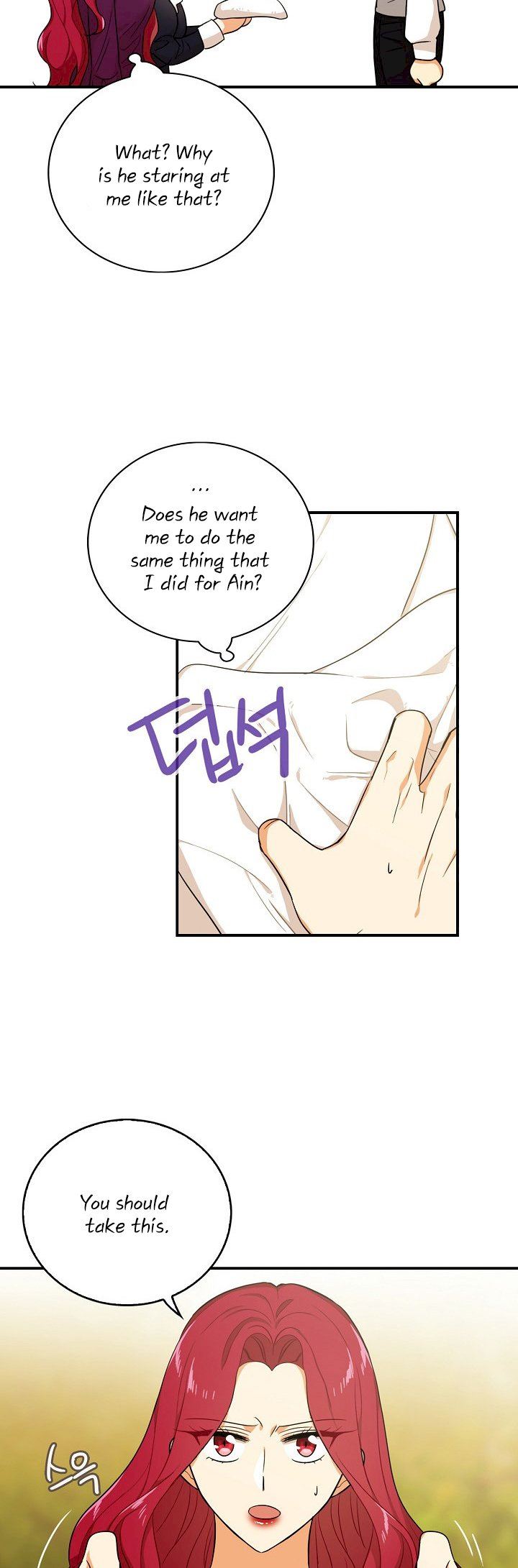 I Became the Villain’s Mother Chapter 24 - Page 21