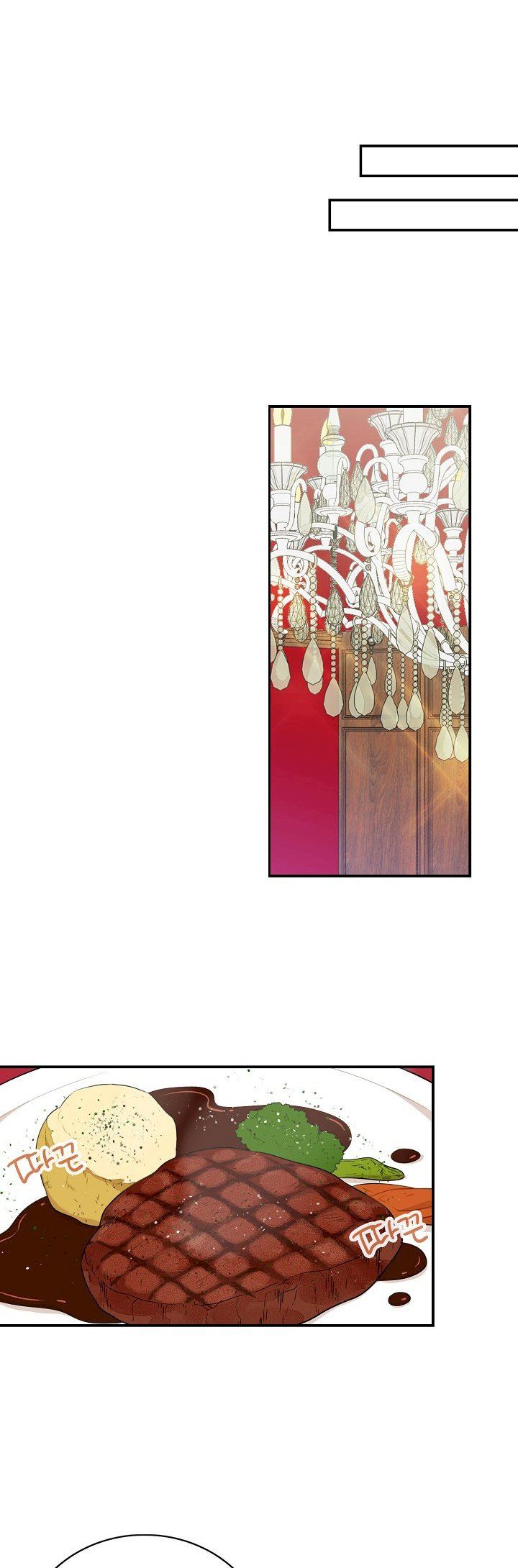 I Became the Villain’s Mother Chapter 24 - Page 24