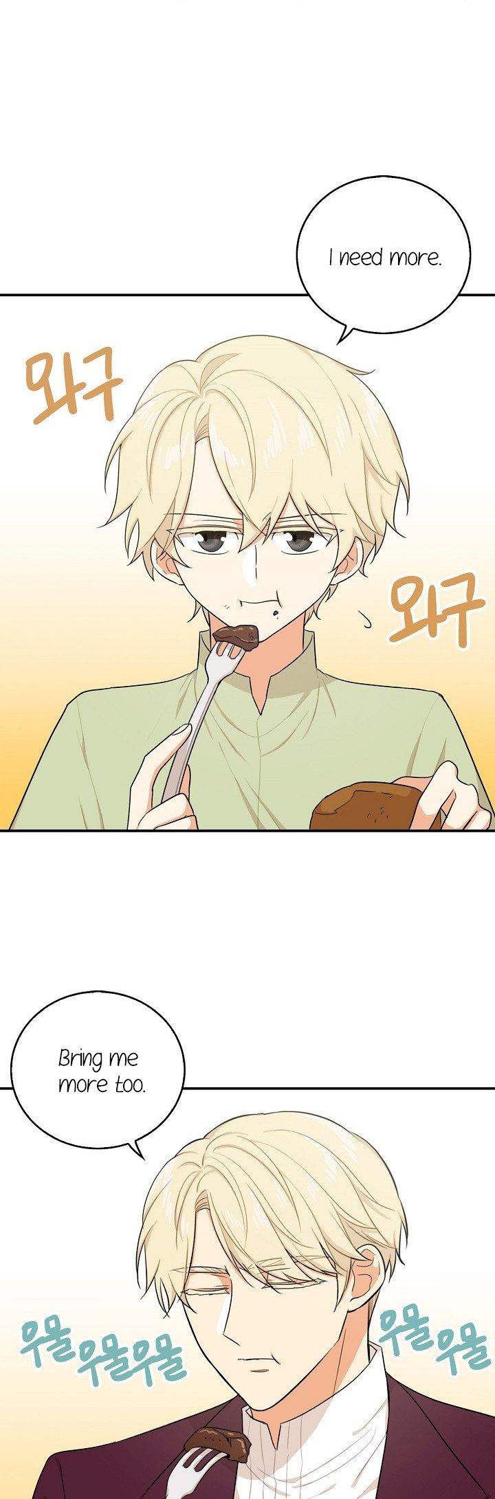 I Became the Villain’s Mother Chapter 24 - Page 27