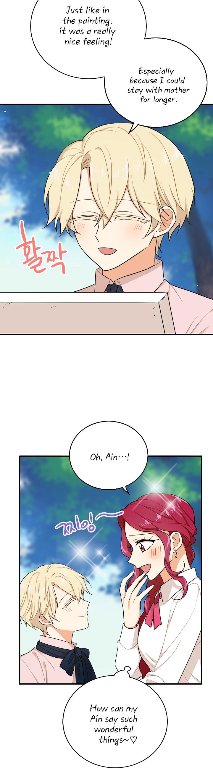 I Became the Villain’s Mother Chapter 27 - Page 10