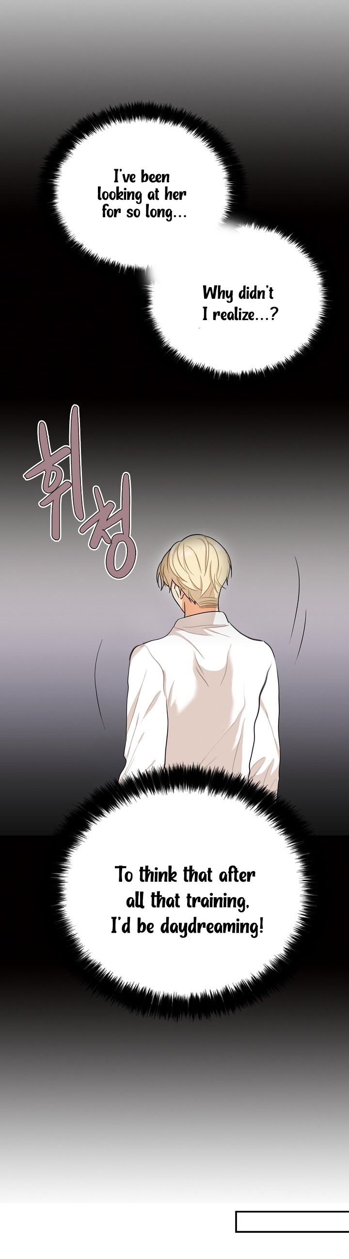 I Became the Villain’s Mother Chapter 27 - Page 17