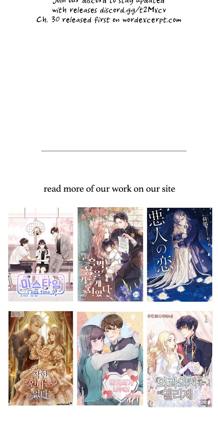 I Became the Villain’s Mother Chapter 29 - Page 60