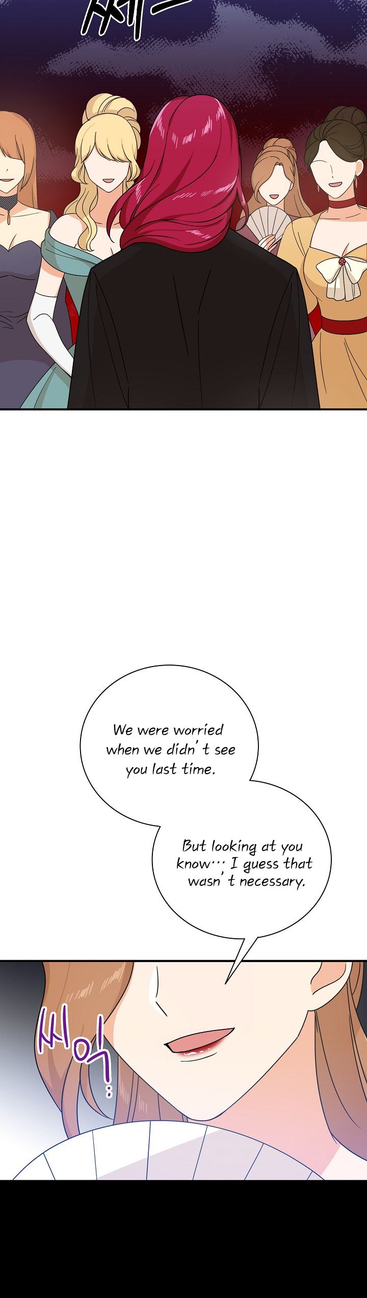 I Became the Villain’s Mother Chapter 32 - Page 11