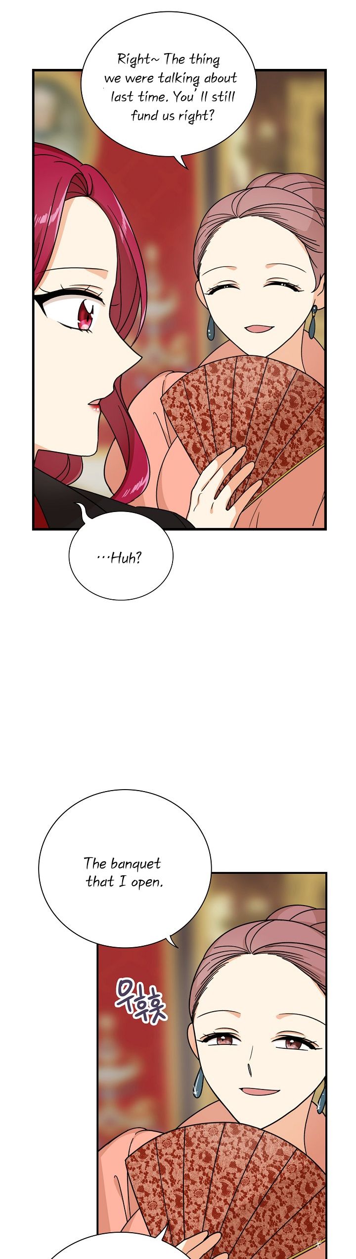 I Became the Villain’s Mother Chapter 32 - Page 26