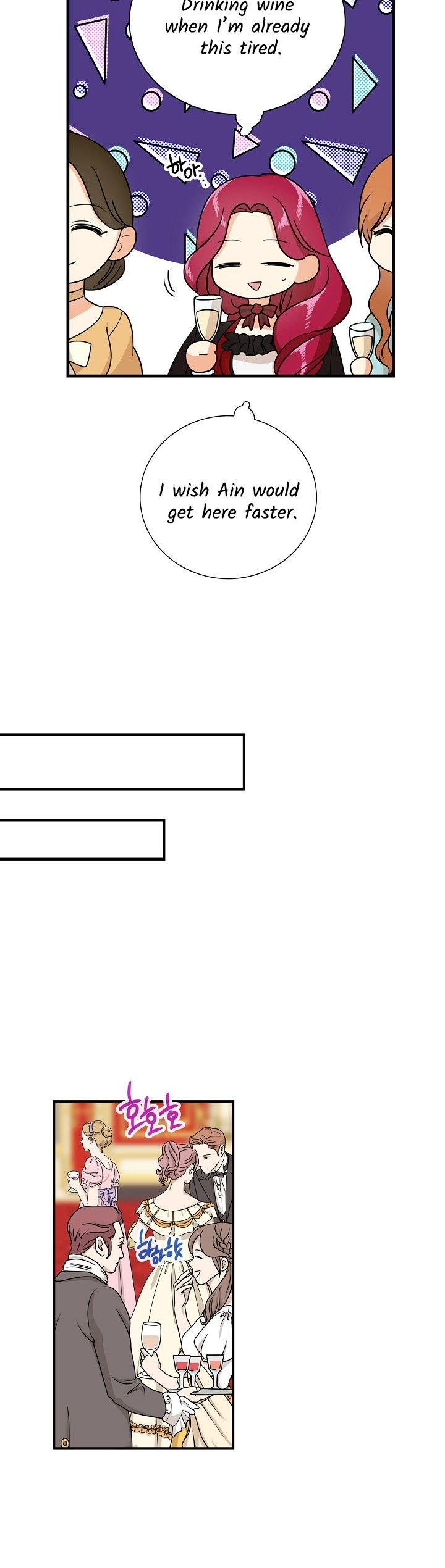 I Became the Villain’s Mother Chapter 32 - Page 32