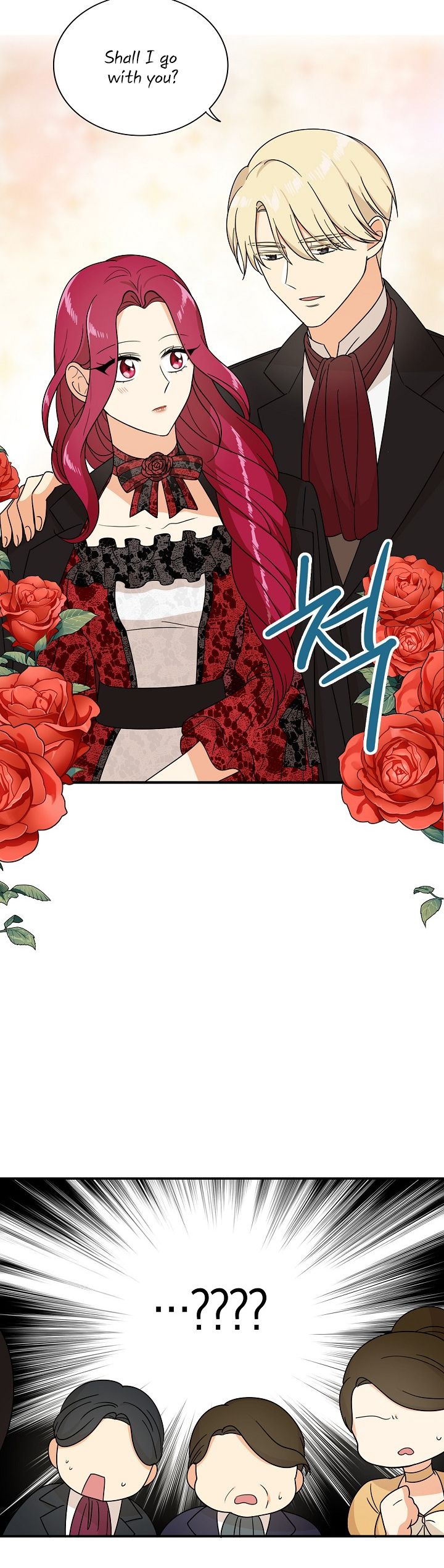 I Became the Villain’s Mother Chapter 32 - Page 36